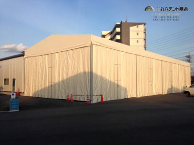 大型テント倉庫case5