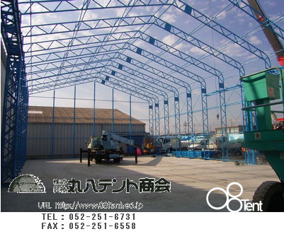 tent_process1