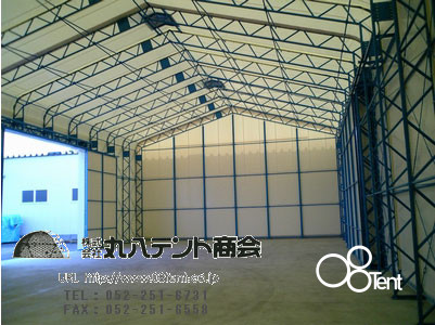 tent_process3