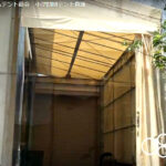 荷捌き用テント