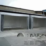 テント倉庫　シルバー